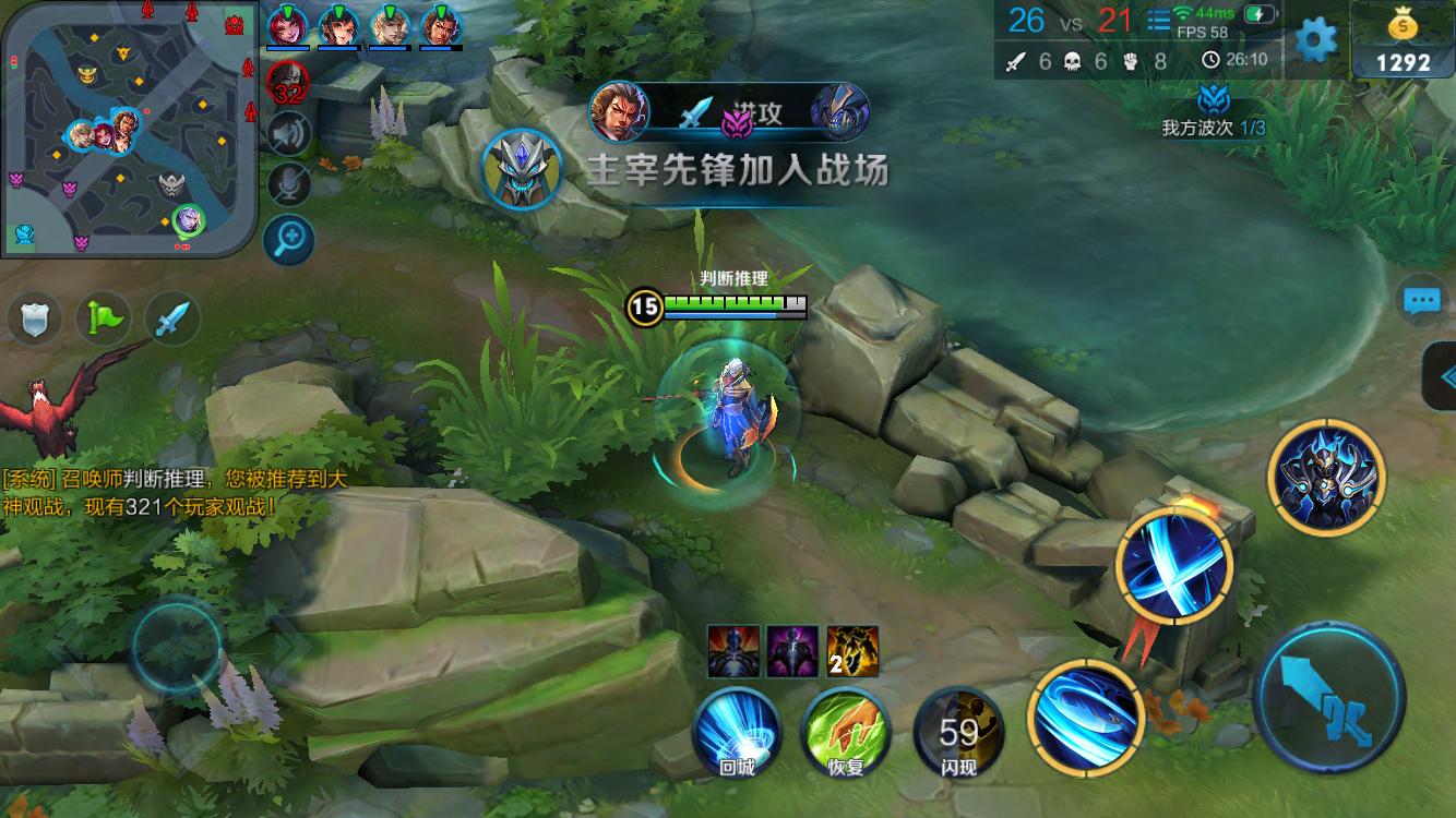 出1