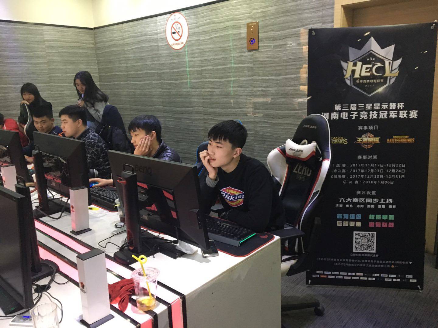 季面临的一 季面临的一