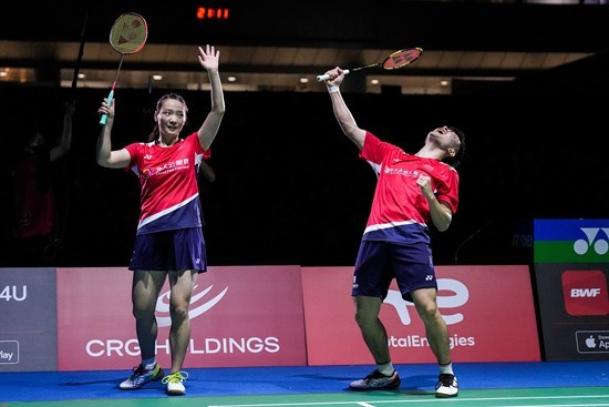 安全评估等 安全评估等