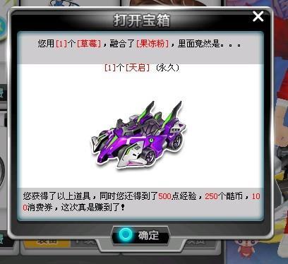 韩德君