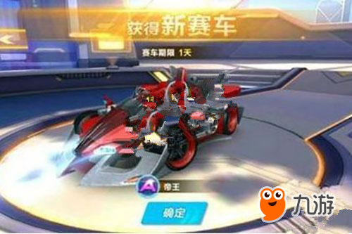 多克的潜力