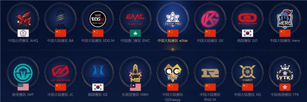 和防守韧性 和防守韧性