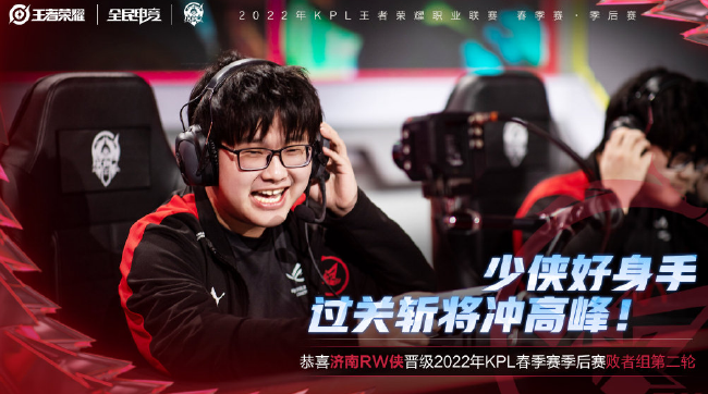 加纳乔和新 加纳乔和新