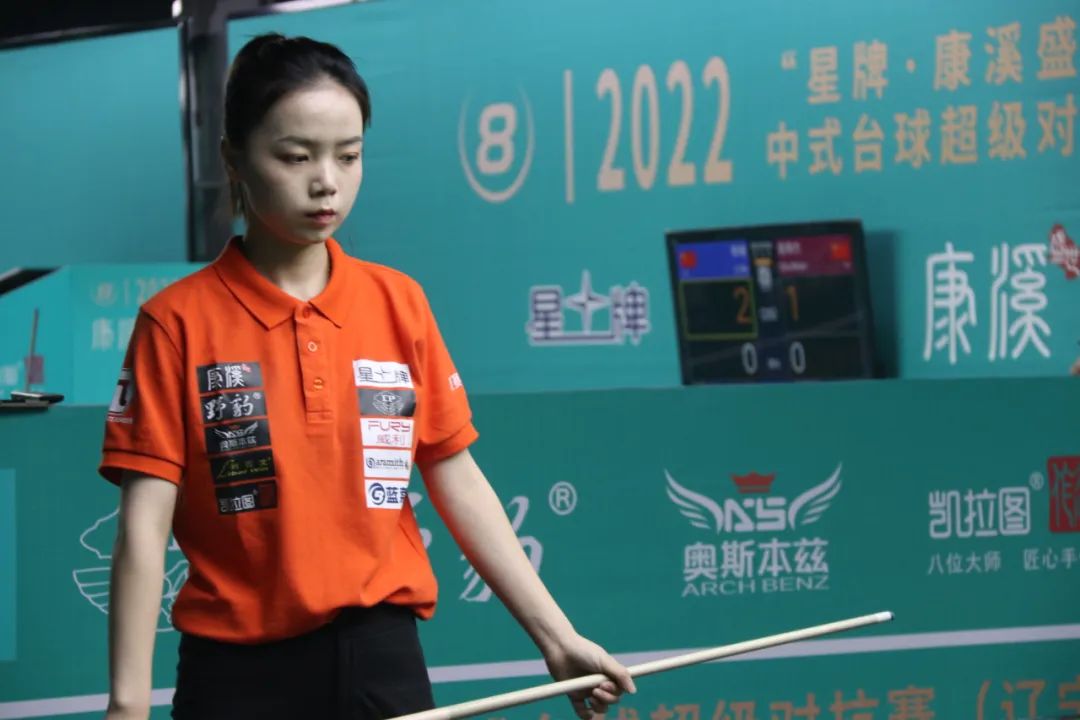 挺进中羽男 挺进中羽男