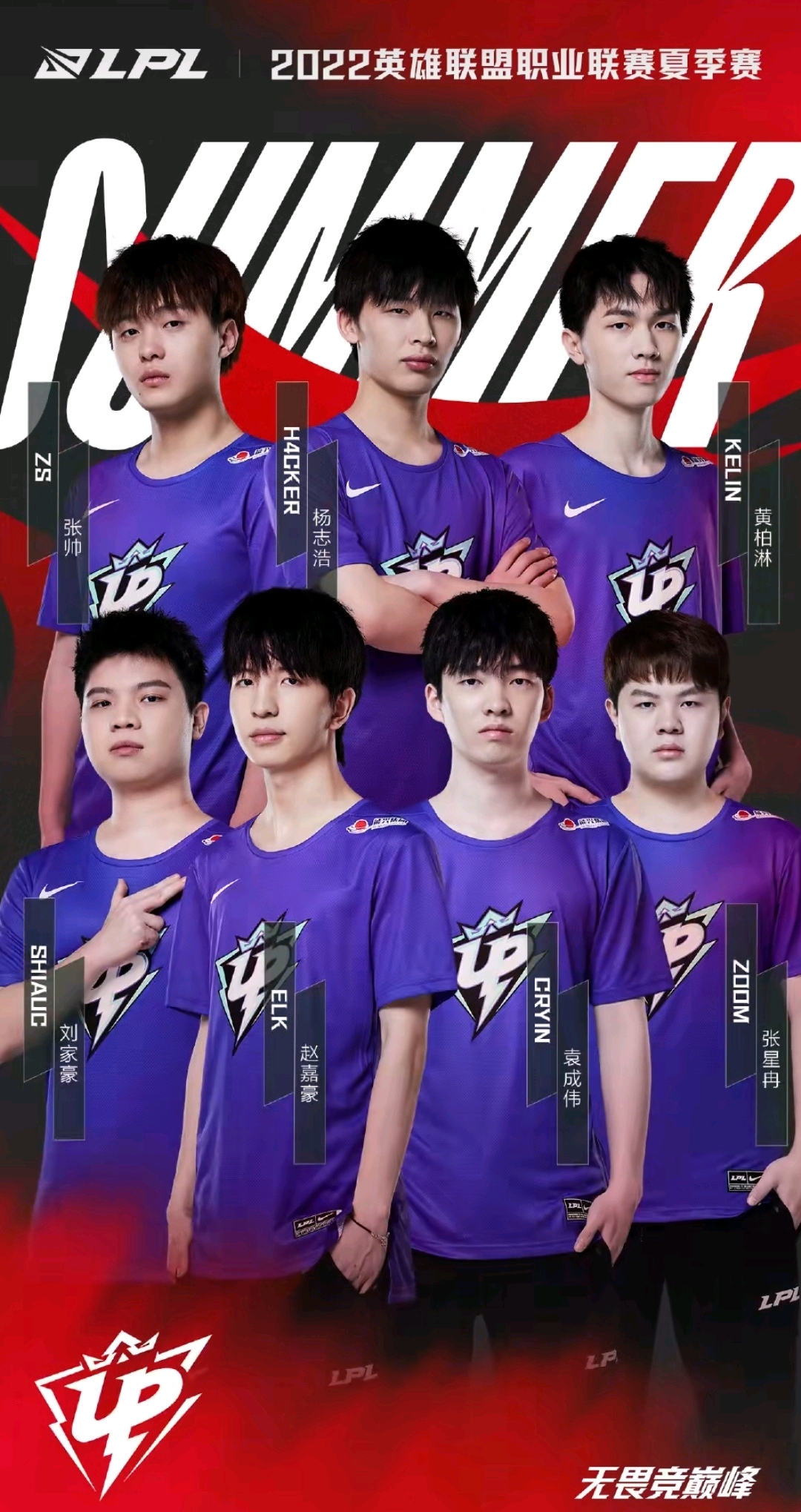 宣背后的深 宣背后的深