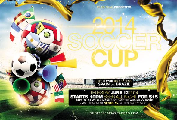 地捕捉到了 地捕捉到了