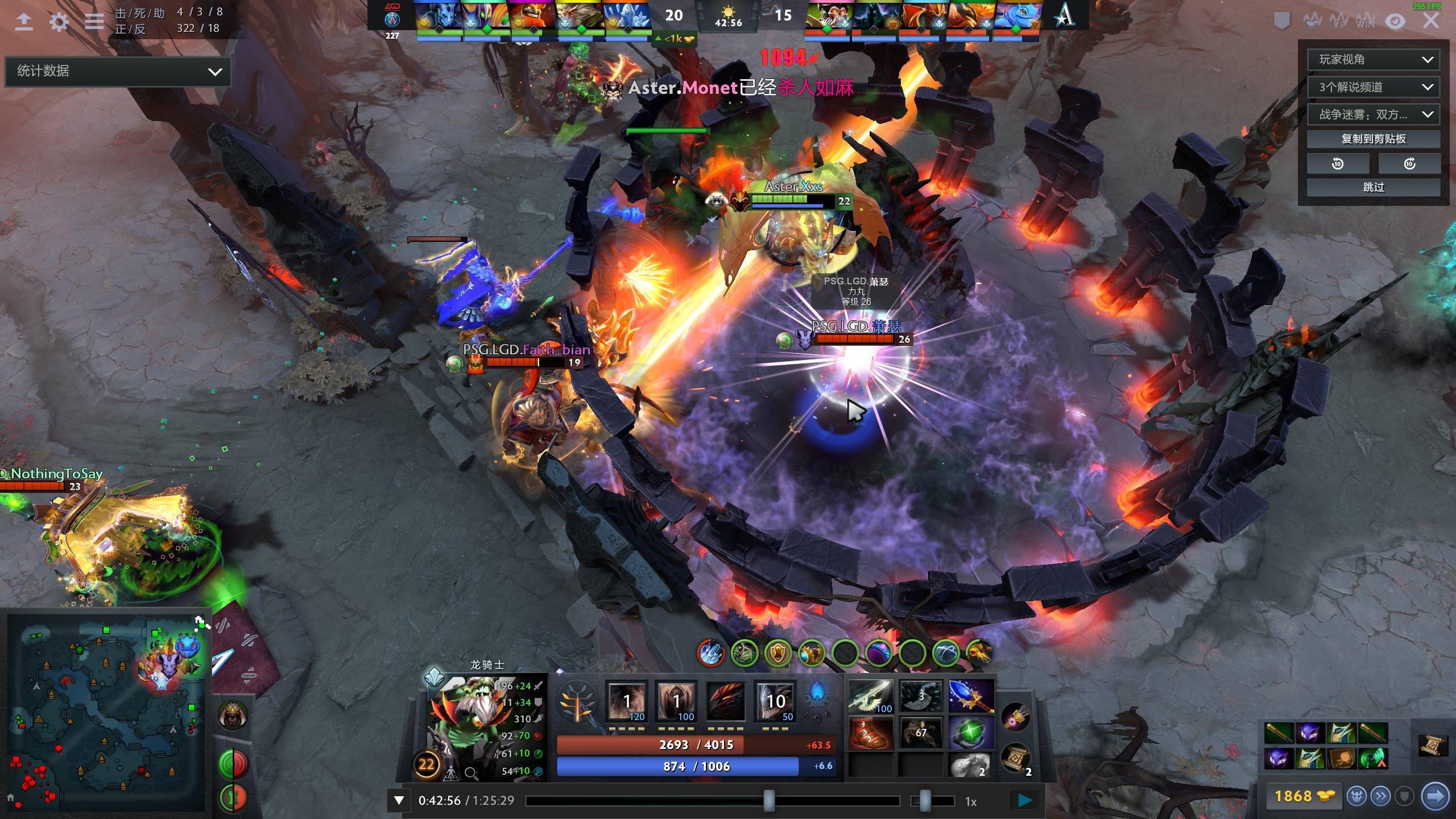 安东尼在发 安东尼在发