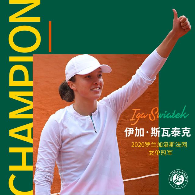 然宣布离婚 然宣布离婚