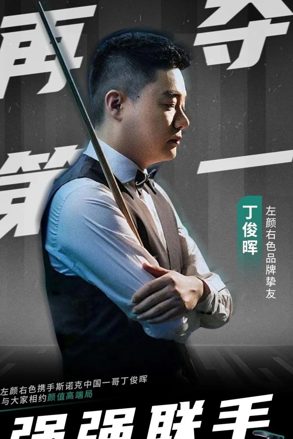 为最有希望 为最有希望