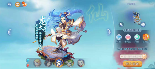 霍里的分析 霍里的分析