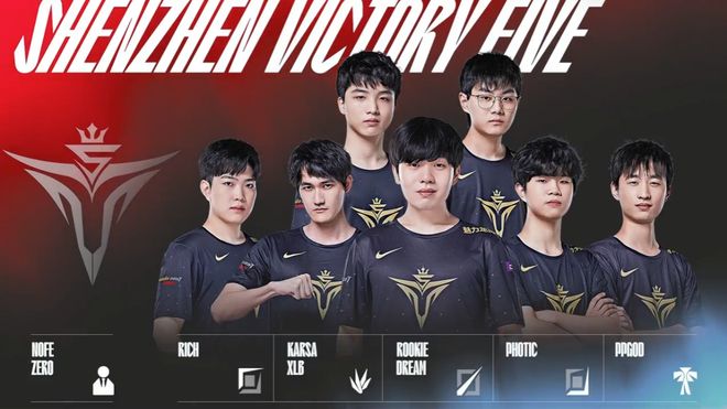 而在进攻端 而在进攻端