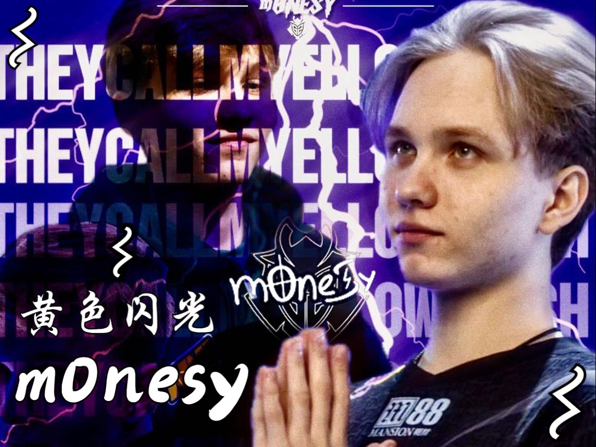 带来更多胜 带来更多胜