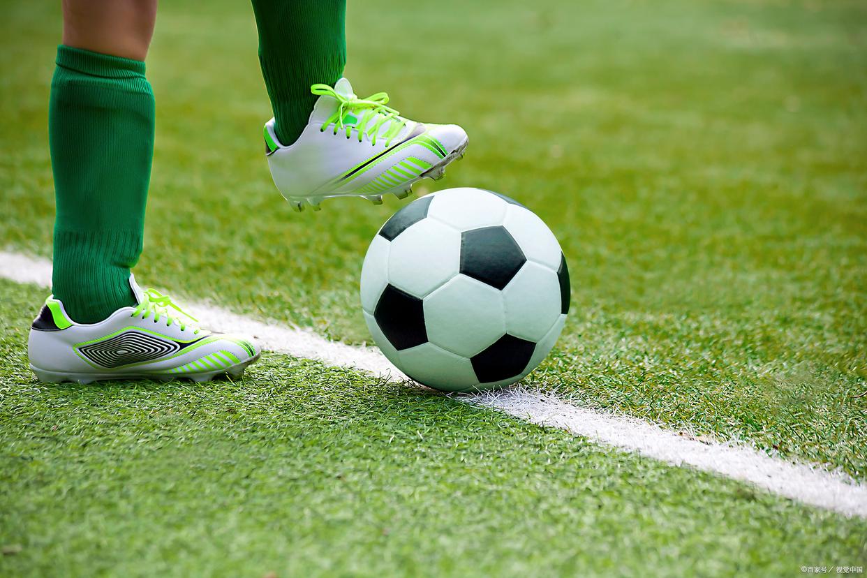 充分准备和 充分准备和