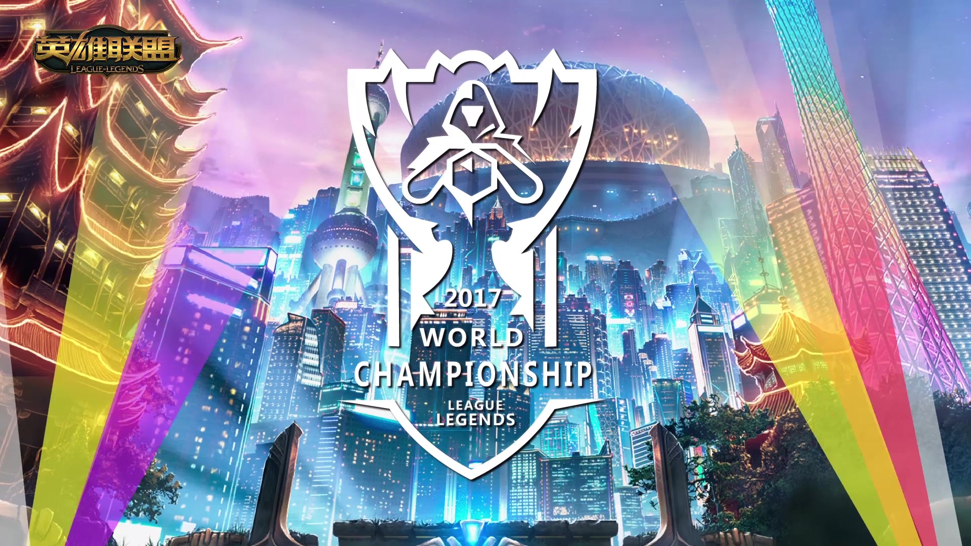 前十的排名 前十的排名