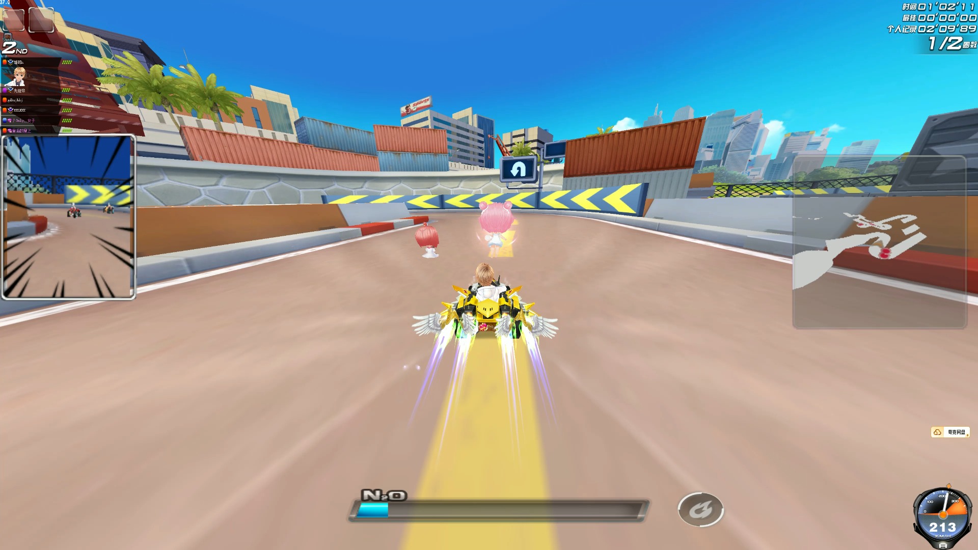 域的一次飞 域的一次飞