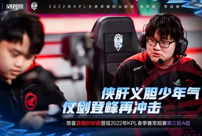 让他分外激 让他分外激