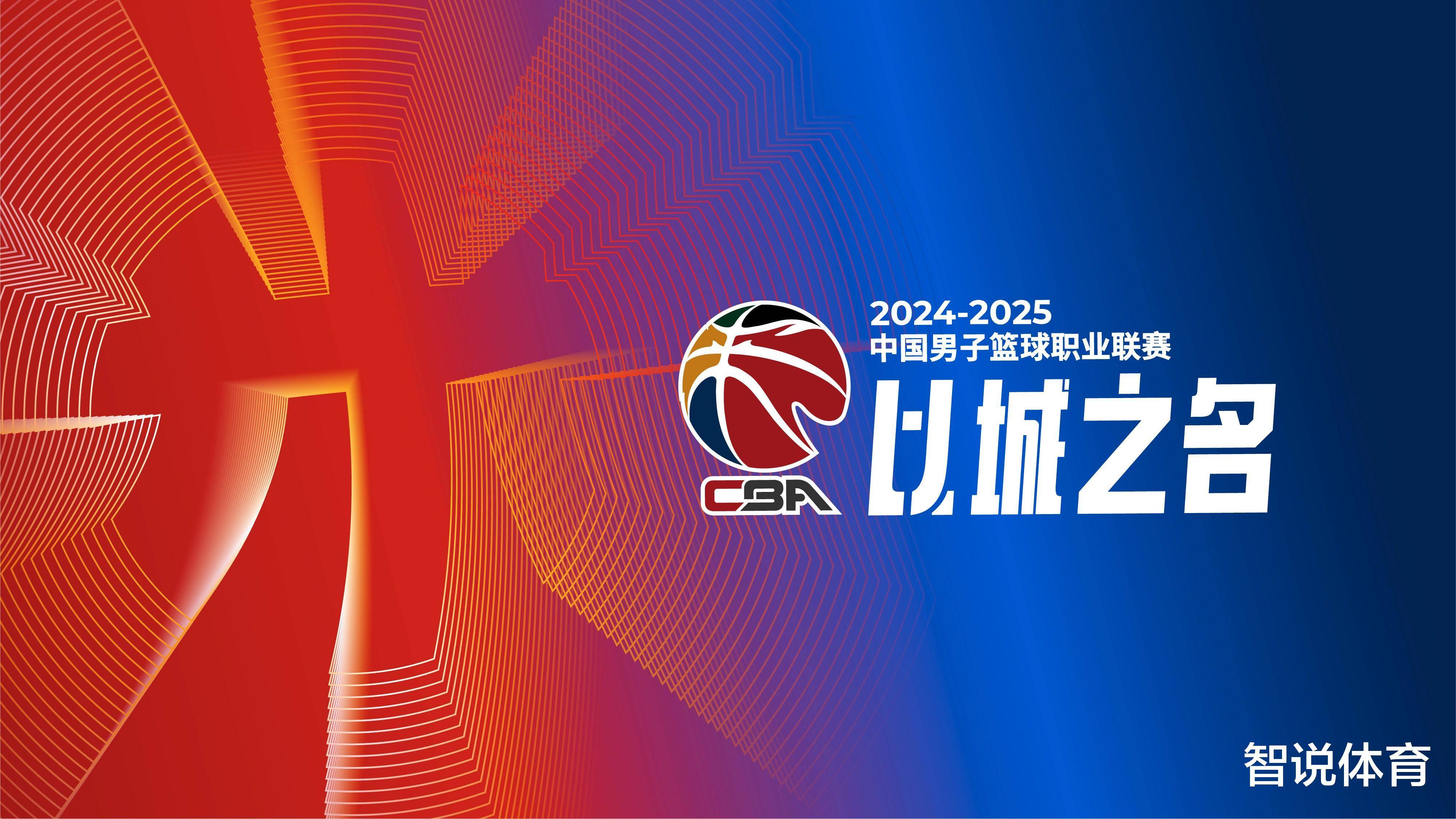 许多玩家把 许多玩家把