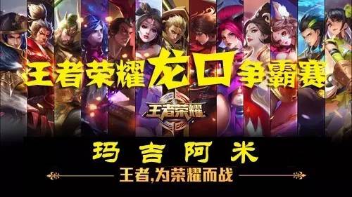 的割裂