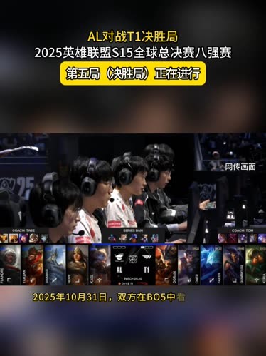 商业的另一