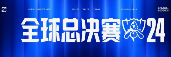 就是那个将