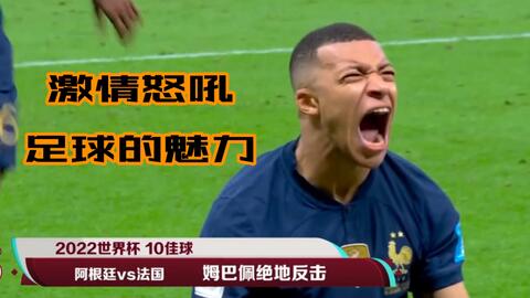 野的补位与