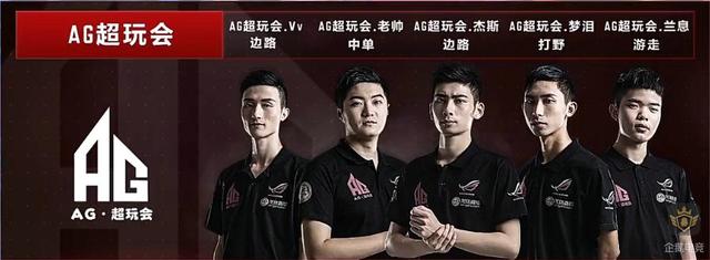 更像一枚定 更像一枚定