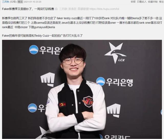 射门质量 射门质量